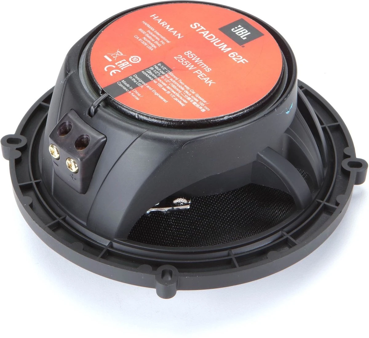 JBL Stadium 62F - 16.5cm (6,5'') 2-weg Coaxiale Auto Speakers 255W - Zwart 17 JBL Stadium 62F - 16.5cm (6,5'') 2-weg Coaxiale Auto Speakers 255W - Zwart - Afbeelding 15