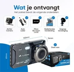 AyeCam Dashcam Pro – Dashcam Voor Auto Voor En Achter - FULL HD & Nachtvisie – G-Sensor - Incl. 32GB SD -Auto-Onderdelenwinkel 1200x1172 3