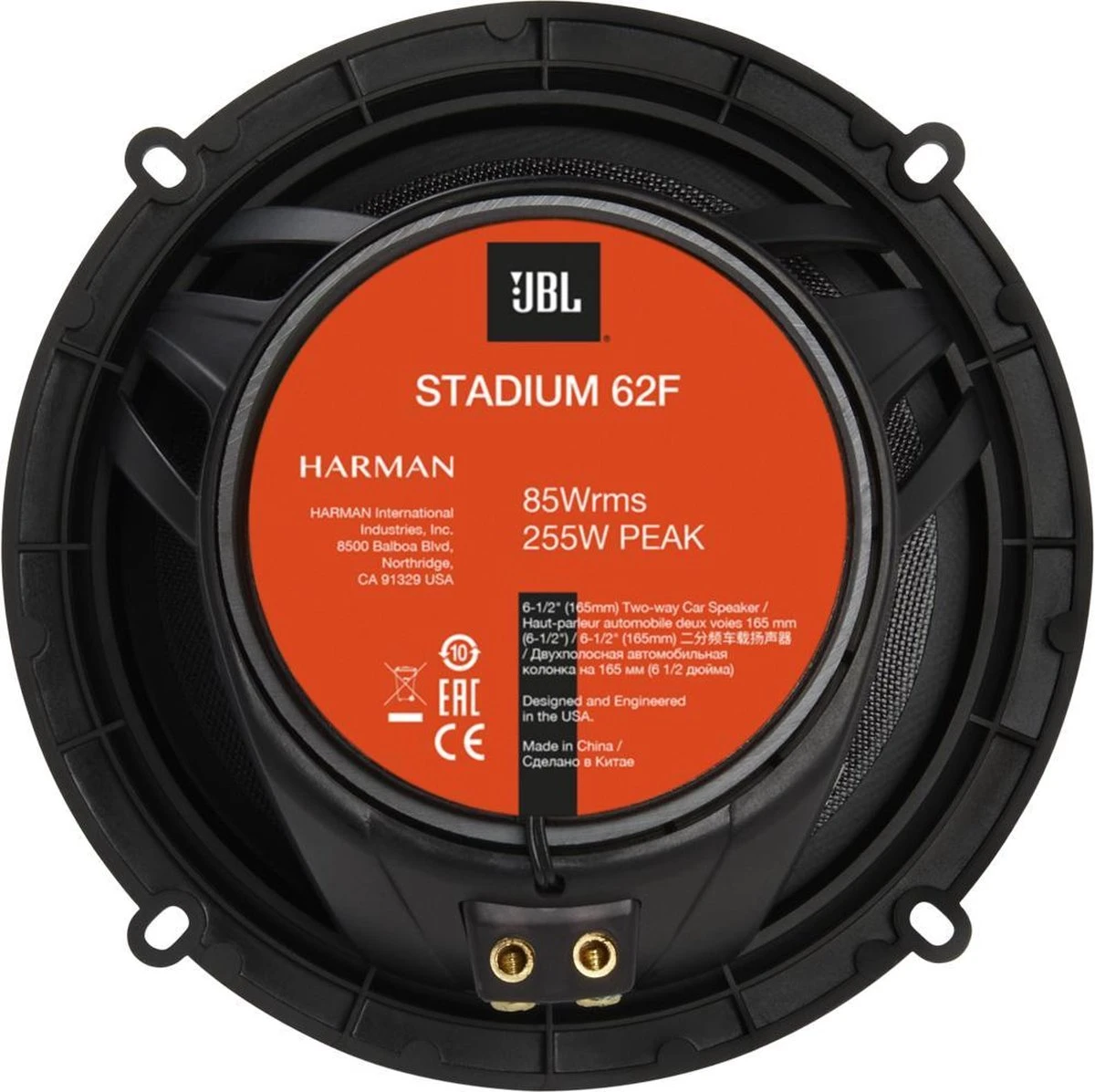 JBL Stadium 62F - 16.5cm (6,5'') 2-weg Coaxiale Auto Speakers 255W - Zwart 13 JBL Stadium 62F - 16.5cm (6,5'') 2-weg Coaxiale Auto Speakers 255W - Zwart - Afbeelding 11