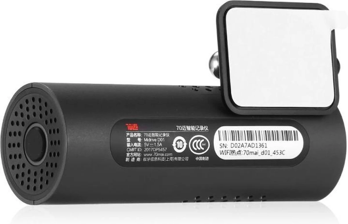 Xiaomi 70 Mai Dashcam Engelse Versie 5 Xiaomi 70 Mai Dashcam Engelse Versie - Afbeelding 3