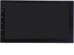 Autoradio Mp5 Speler 18 Centimeter Touchscreen Met Achteruitcamera Twee Din -Auto-Onderdelenwinkel 1200x894 1