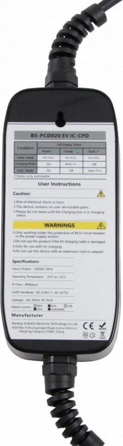 Merkloos Besen Mobiele Lader Type 1 Naar Schuko - Instelbaar Op 10A En 16A - 5 Meter 13 Merkloos Besen Mobiele Lader Type 1 Naar Schuko - Instelbaar Op 10A En 16A - 5 Meter -Auto-Onderdelenwinkel 331x1200 4
