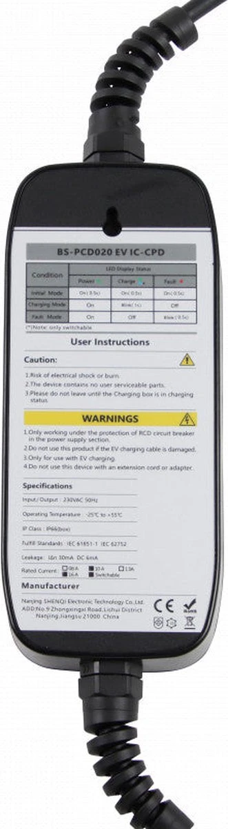 Merkloos Besen Mobiele Lader Type 1 Naar Schuko - Instelbaar Op 10A En 16A - 5 Meter 8 Merkloos Besen Mobiele Lader Type 1 Naar Schuko - Instelbaar Op 10A En 16A - 5 Meter - Afbeelding 6
