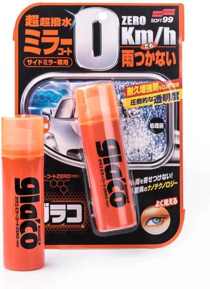 Soft99 Glaco Mirror Coat Zero - 40ml 3 Soft99 Glaco Mirror Coat Zero - 40ml